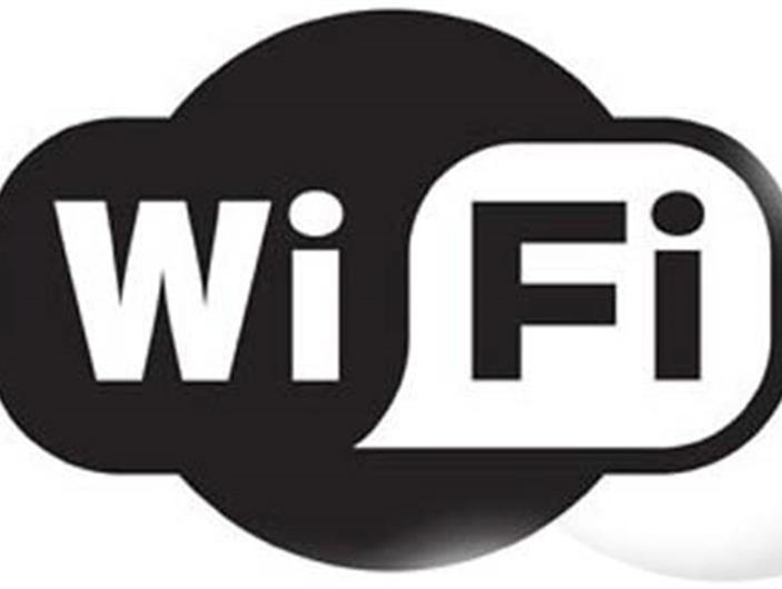Zone wifi au Camping Parc Les Goélands