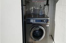 Machine à laver le linge