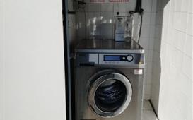 Machine à laver le linge